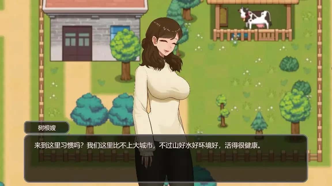 乡村狂想曲 角色路线 场景图 7