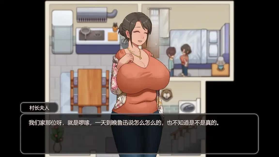 乡村狂想曲 实机画面 资料图 6